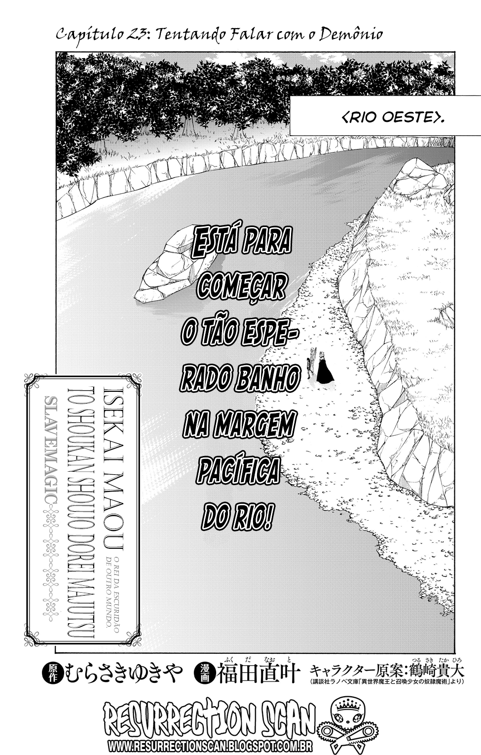 Isekai Maou to Shoukan Shoujo Dorei Majutsu-Chapter 23