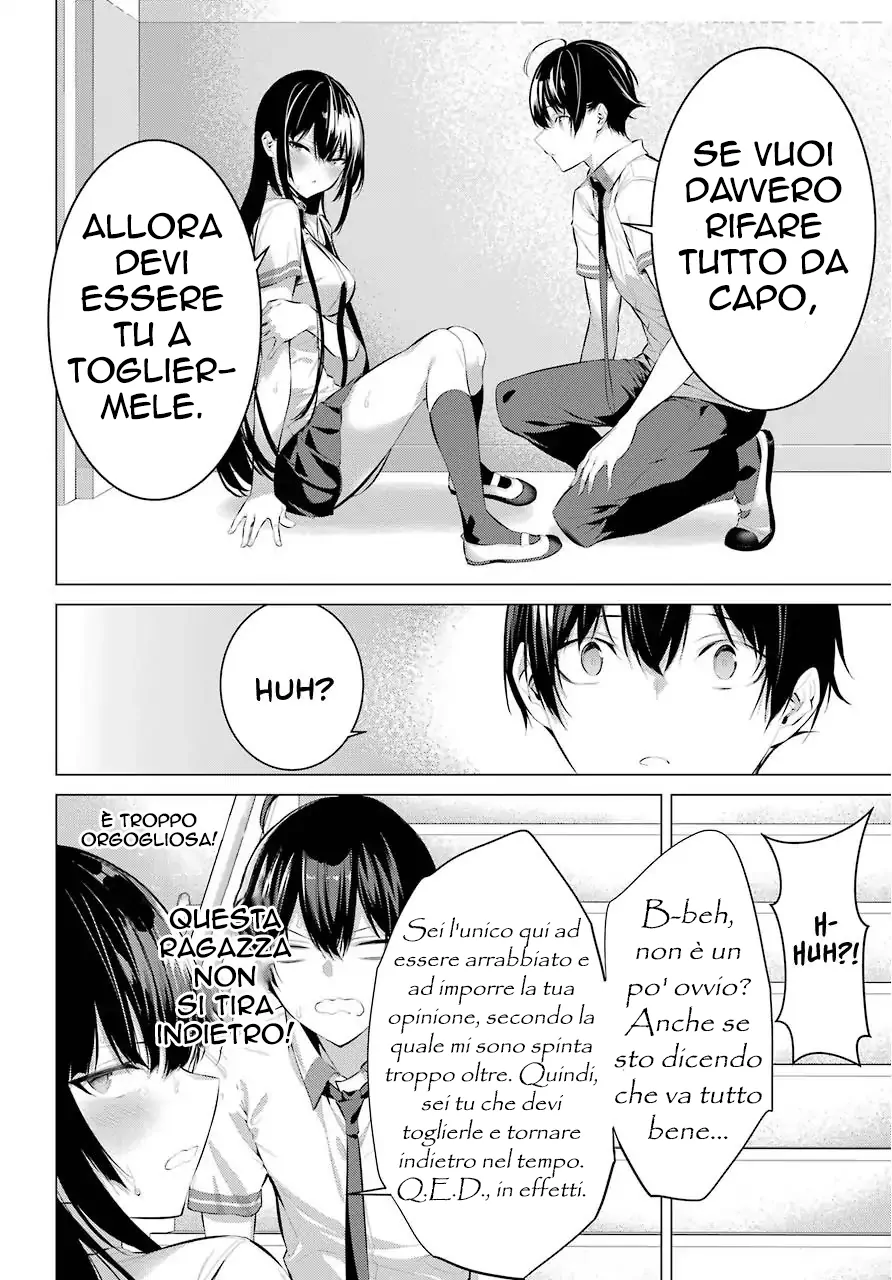 52194777 892 1280 150524