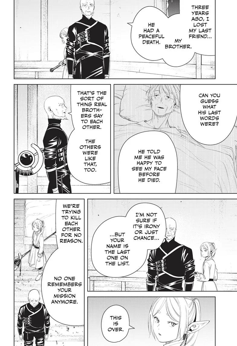 48194007 784 1145 122862