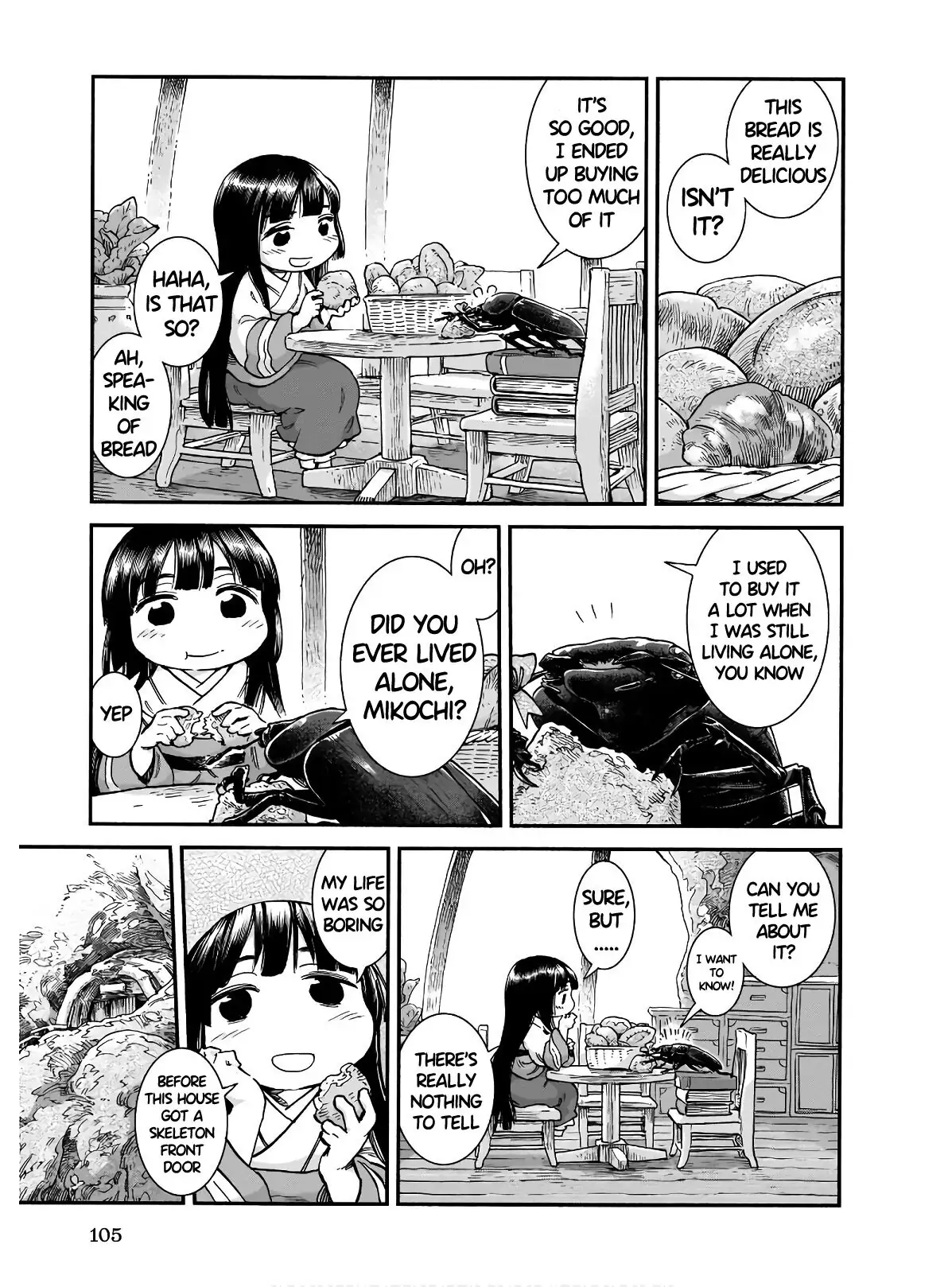 Hakumei to Mikochi-Chapter 73