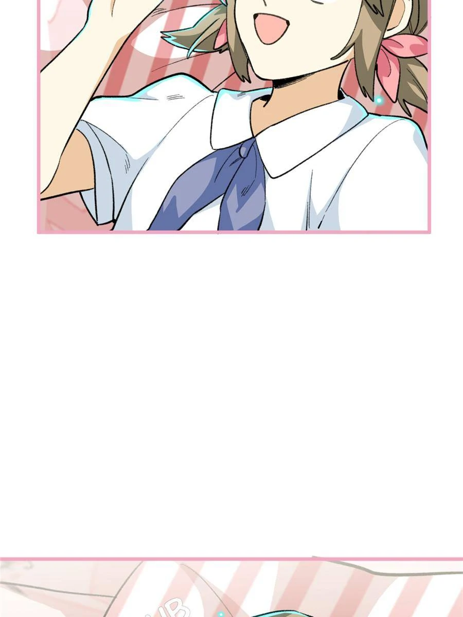 87. Qiuqiu, do you like me 80 88973377 900 1200 53062