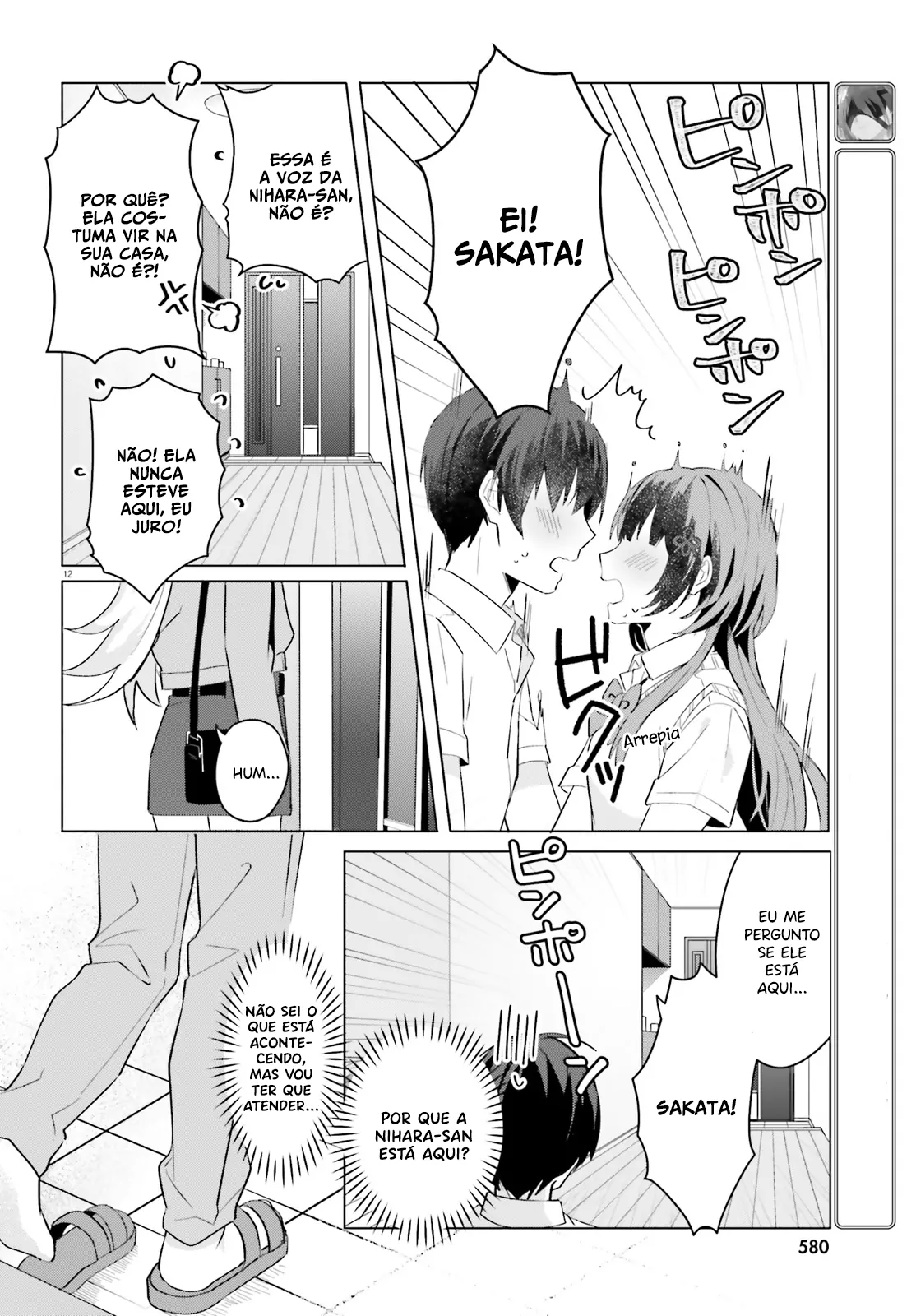 88967506 1114 1600 191386