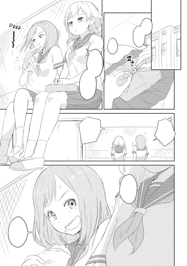 Chinko ga Haetara Dou suru ka? Shinyuu Hen [Valkyrie Scan]