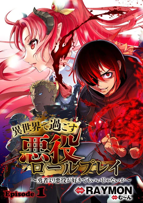 Isekai de Sugosu Akuyaku Roleplay